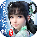 刘浩存演技