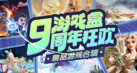 要分清执念和执念的区别