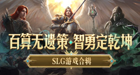 王曼昱说孙颖莎站了出来