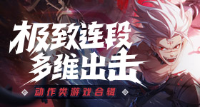 岁外公强撑目送外孙婚车后安详离世