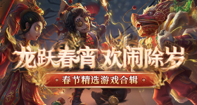 歌手回应排名