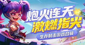 1000部做羞羞事禁片免费视频网站讲解